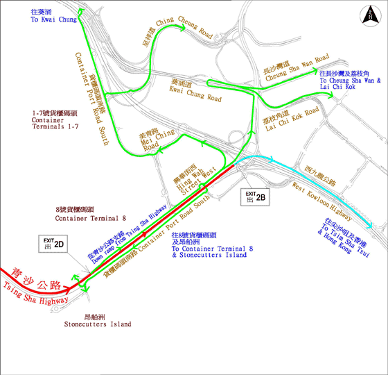青沙公路東行出口往九龍及葵涌區